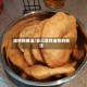 油饼的做法/自己家炸油饼的做法