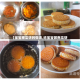 【宝宝南瓜饼的做法,给宝宝做南瓜饼】