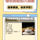 【手卷饼的做法,手抓卷饼小吃】