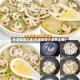 补汤食谱大全(补汤食谱大全男人喝)
