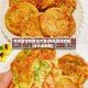 烤鸡蛋饼的做法大全(烤鸡蛋饼的做法大全图解)