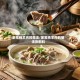 家常炖羊肉的做法/家常炖羊肉的做法及配料