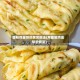 面粉鸡蛋饼的家常做法(用面做鸡蛋饼的做法)