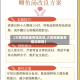 【大蕉煲鲫鱼有啥功效,大蕉煲鲫鱼有啥功效呢】