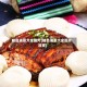 精品湘菜大全图片(精品湘菜大全图片欣赏)