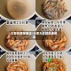 大虾的家常做法/水煮大虾的正确做法