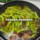 煮毛豆的做法/煮毛豆的做法是