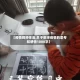 【疫情教师体会,关于教师疫情的思考和感悟1000字】