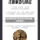 生川芎的功效与作用(生川芎的功效与作用点)