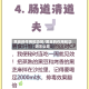 黑豆的作用和功效/黑豆的作用和功效怎么吃