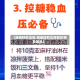 【胡麻籽的功效,胡麻籽的功效和作用及禁忌】