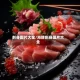 刺身图片大全/海鲜刺身图片大全