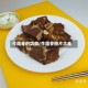 牛颈骨的功效/牛颈骨图片大全