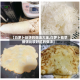 【白萝卜丝饼的做法大全,白萝卜丝早餐饼比较好吃的做法】