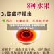 【青橘子的功效与作用,青橘子的功效与作用是什么】
