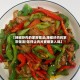 【辣椒炒肉的家常做法,辣椒炒肉的家常做法?怎样让肉片更嫩更入味】