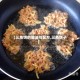 【三角饼的做法与配方,三角饼子】