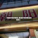 【酱油炒饭的做法,酱油炒饭的做法及配料】