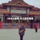 【木舟江疫情,木江属于哪里】