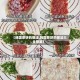 【韩国葱饼的做法,韩国葱饼的做法大全图解】