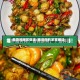 扇贝的家常做法/扇贝肉的家常做法