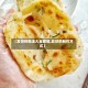 【发饼的做法大全图解,发饼的制作方式】