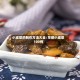 小咸菜的制作方法大全/早餐小咸菜100例