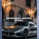 玛莎拉蒂车型及费用/玛莎拉蒂车型及费用跑车
