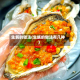 生蚝的做法(生蚝的做法有几种)