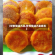 【饼的做法大全,饼的做法大全家常】