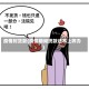 疫情时货款(疫情期间贷款还不上咋办)